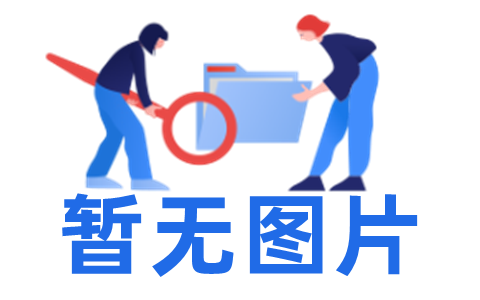 “金”字偏旁是什么